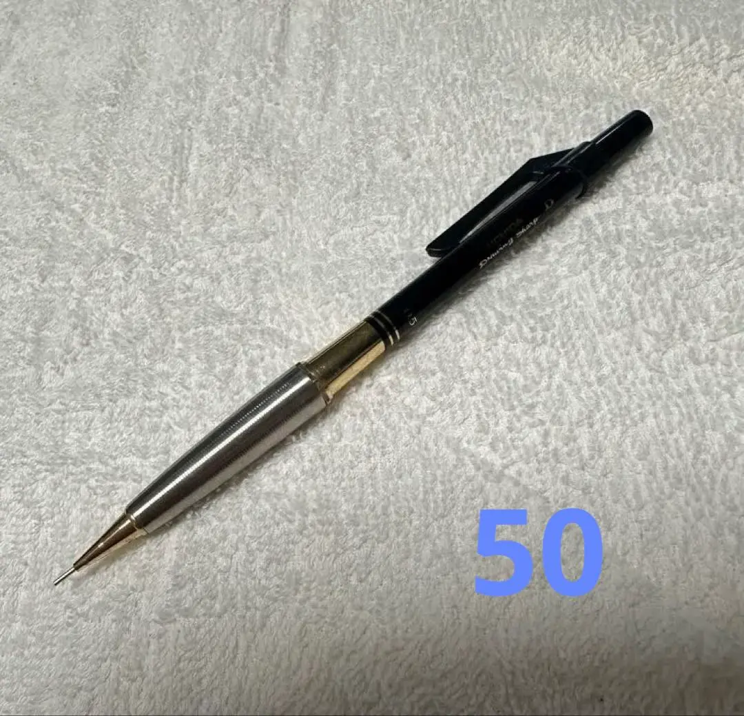 2026年最新】UCHIDA ドローイングシャープの人気アイテム - メルカリ