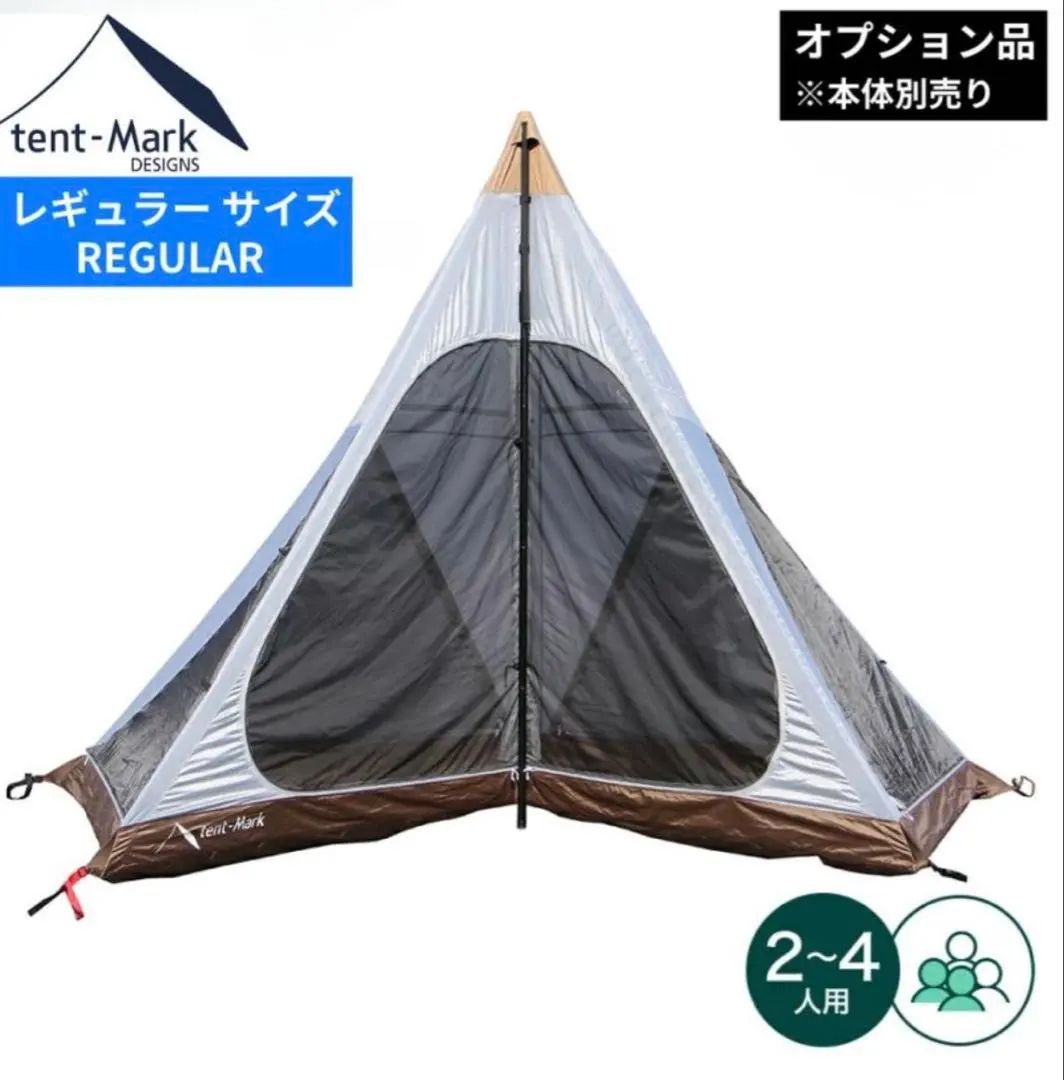 2026年最新】サーカスtc コンフォート レギュラーの人気アイテム