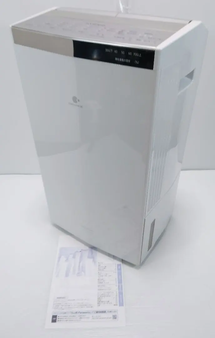 2026年最新】panasonic 除湿機 f-yhrx200の人気アイテム - メルカリ