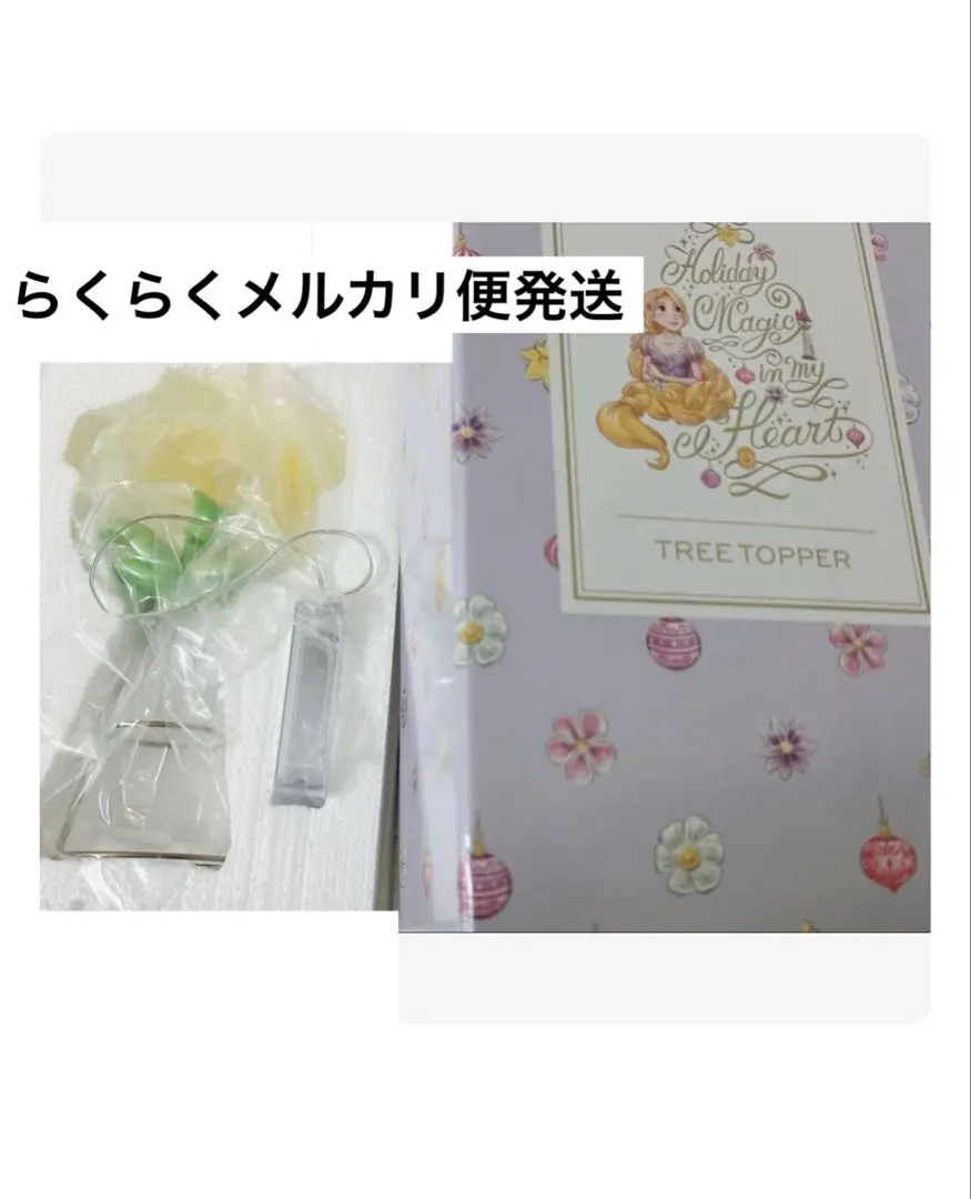 2026年最新】ツリートッパー ディズニーの人気アイテム - メルカリ