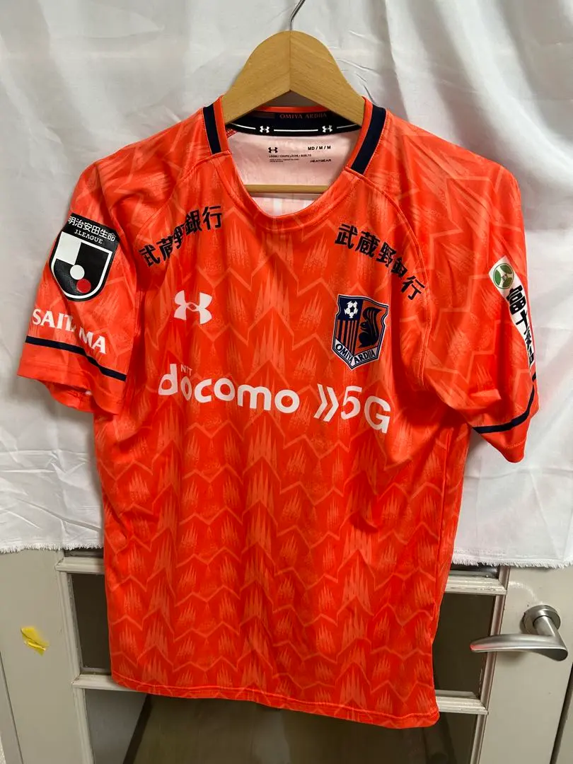 2026年最新】NTT東日本 ユニフォームの人気アイテム - メルカリ