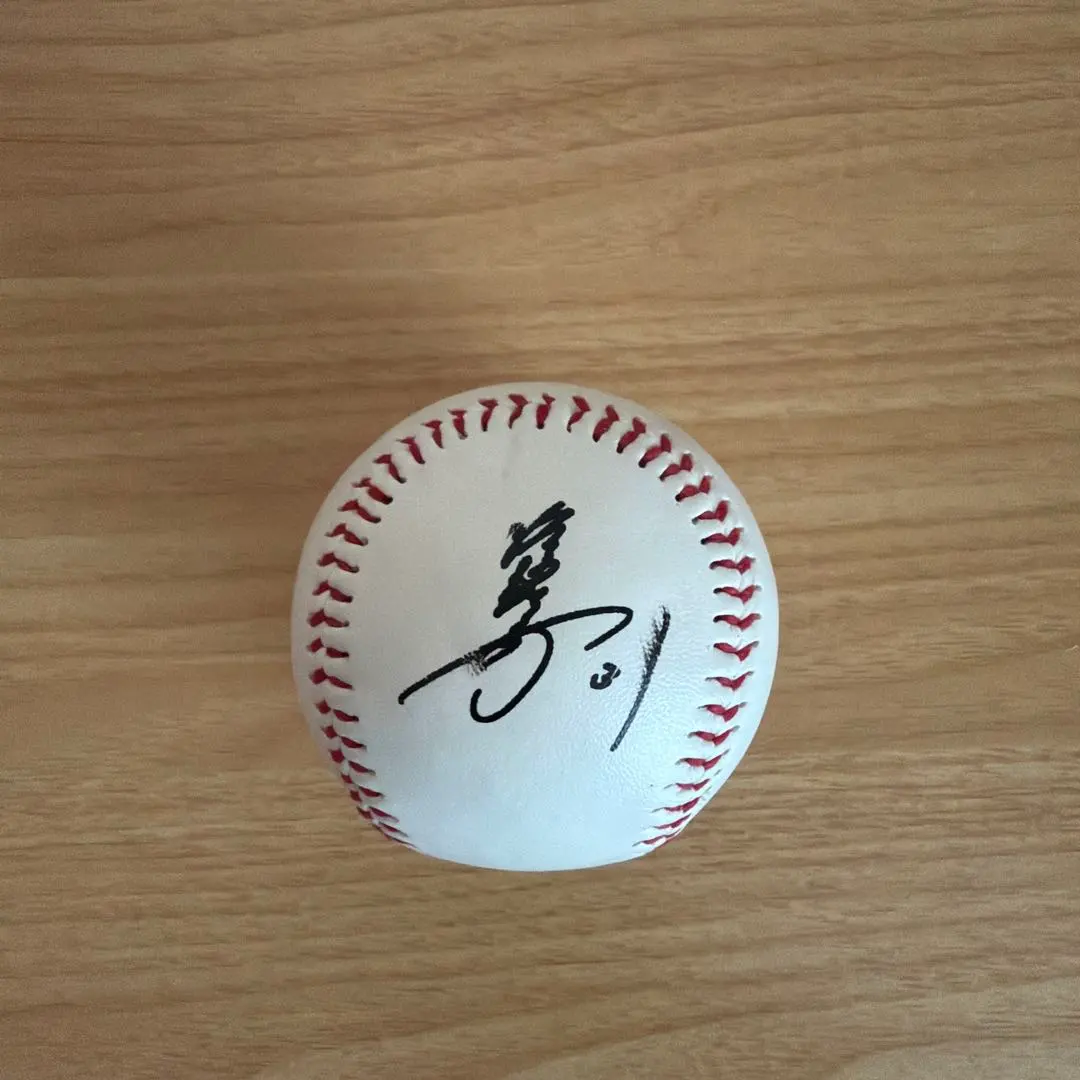 2026年最新】サイン ロッテ 渡辺俊介の人気アイテム - メルカリ