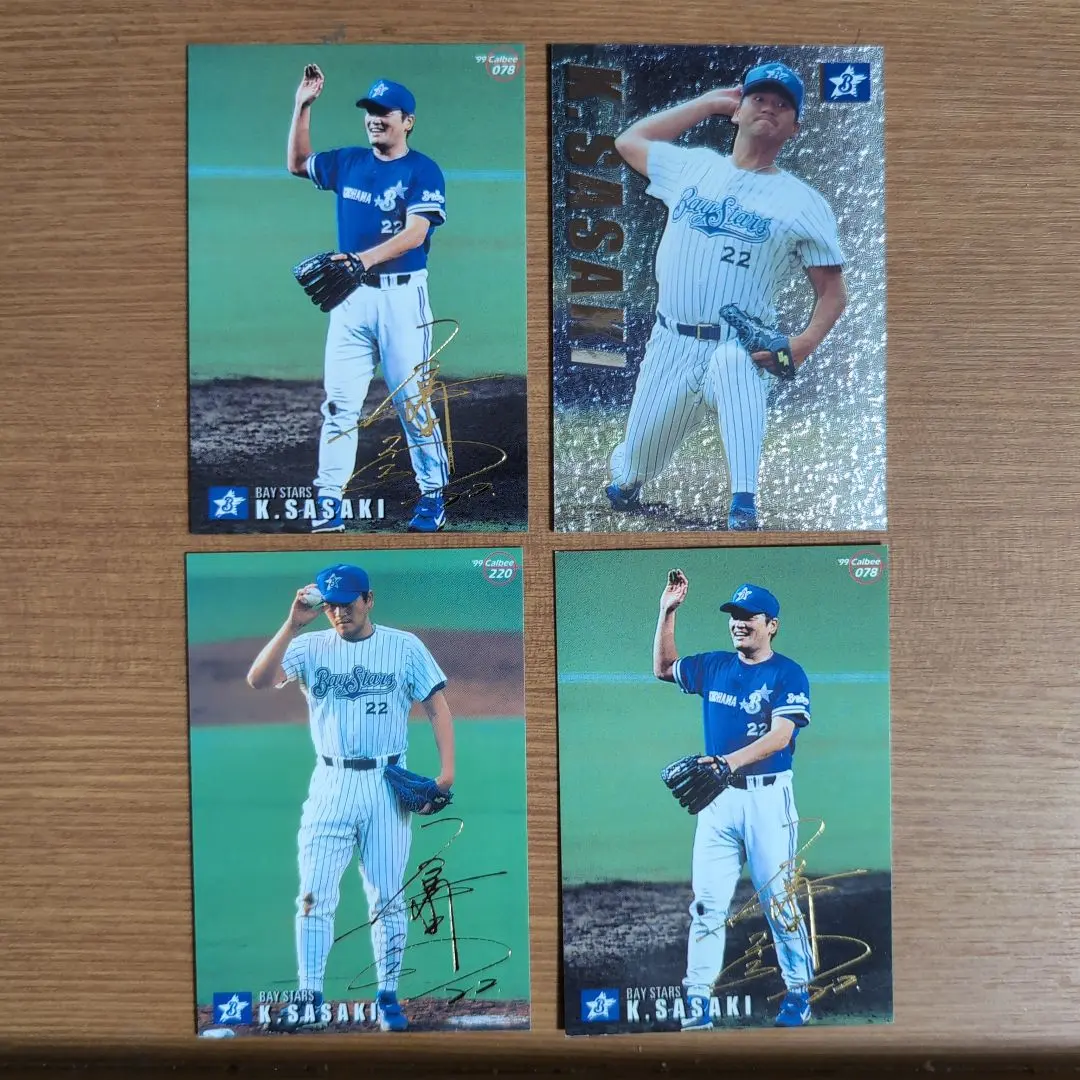 2026年最新】佐々木主浩 サインの人気アイテム - メルカリ