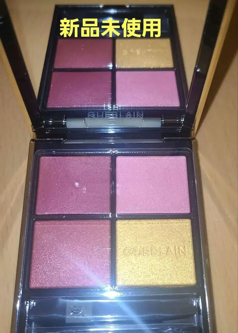 2026年最新】ゲラン オンブルジェ 770の人気アイテム - メルカリ