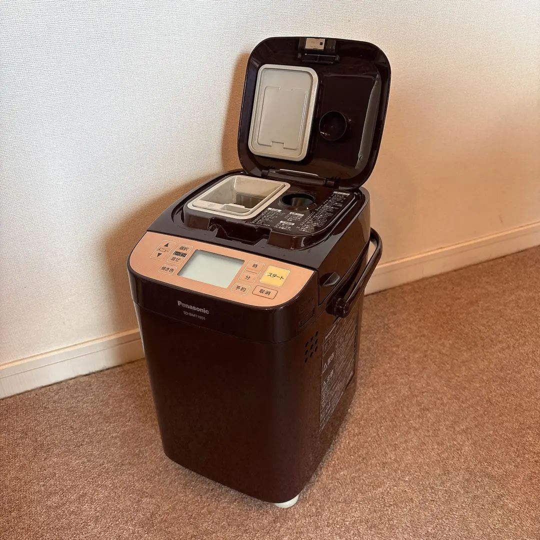 2026年最新】sd bmt1001の人気アイテム - メルカリ