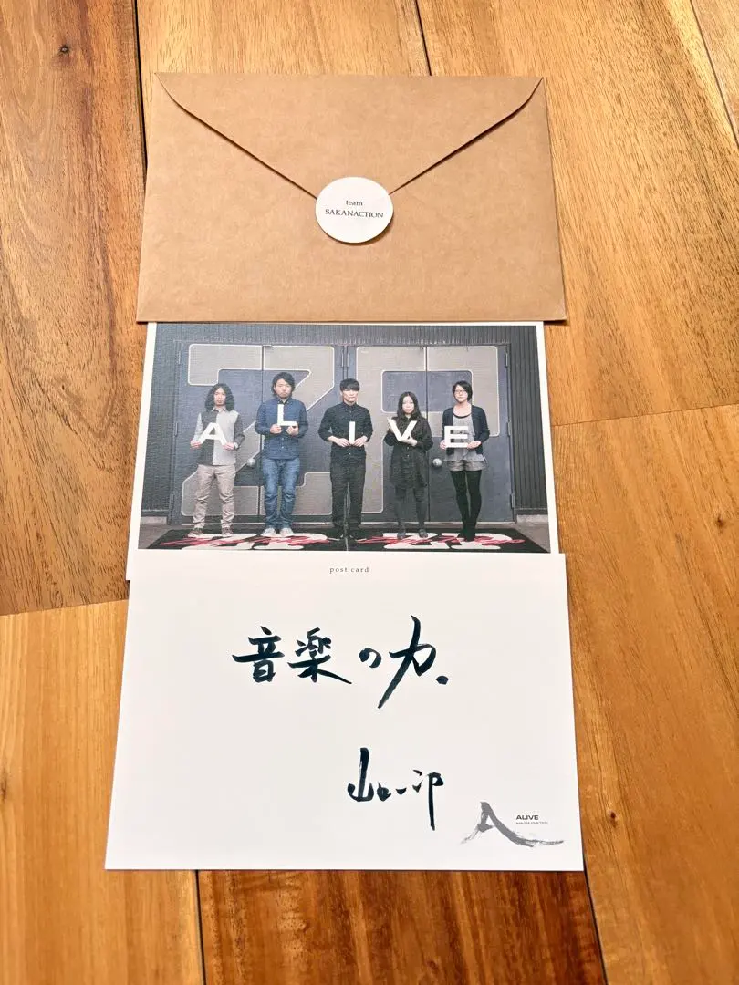 2026年最新】山口一郎 サインの人気アイテム - メルカリ