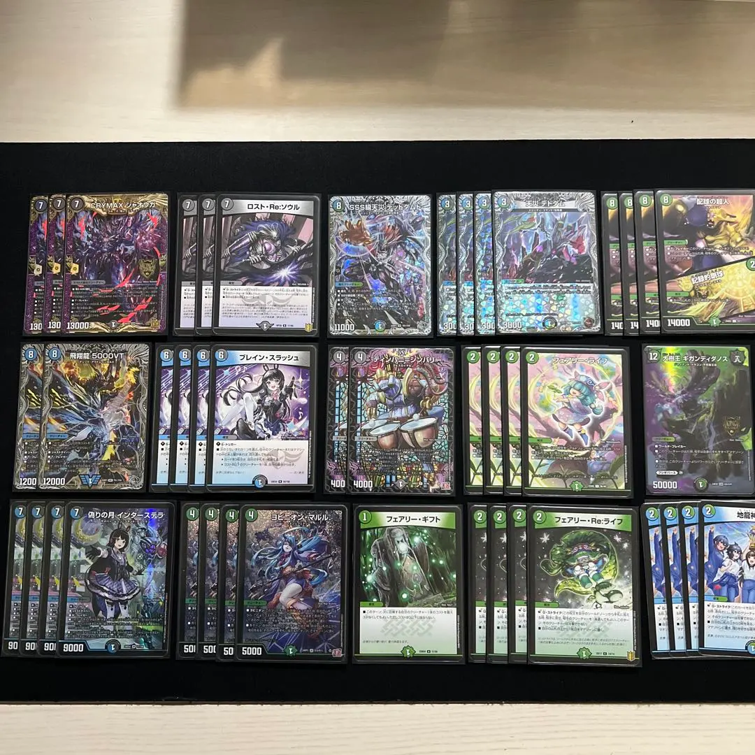 2026年最新】アナカラーインターステラの人気アイテム - メルカリ