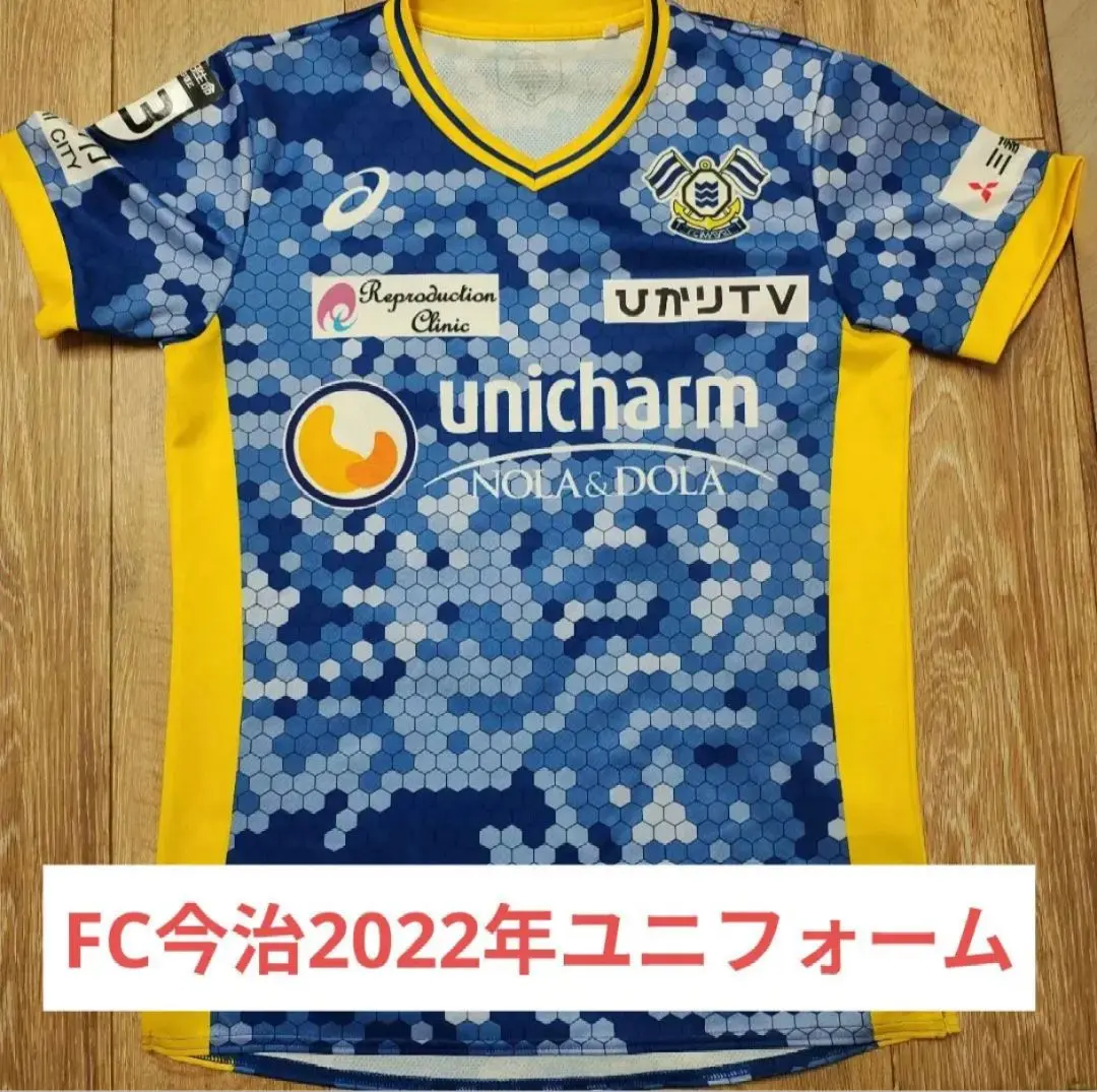 2026年最新】fc今治 ユニフォームの人気アイテム - メルカリ