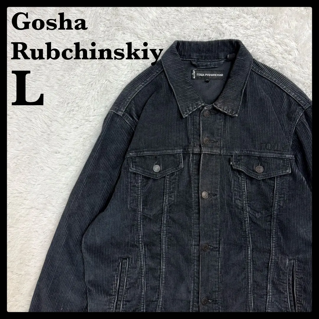 m82861102653_1.jpg?1766483563