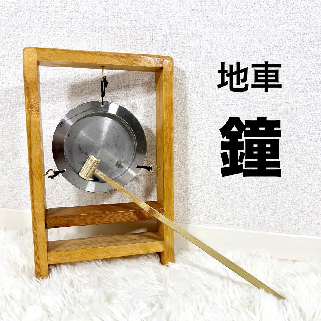 2026年最新】チャンチキ バチの人気アイテム - メルカリ