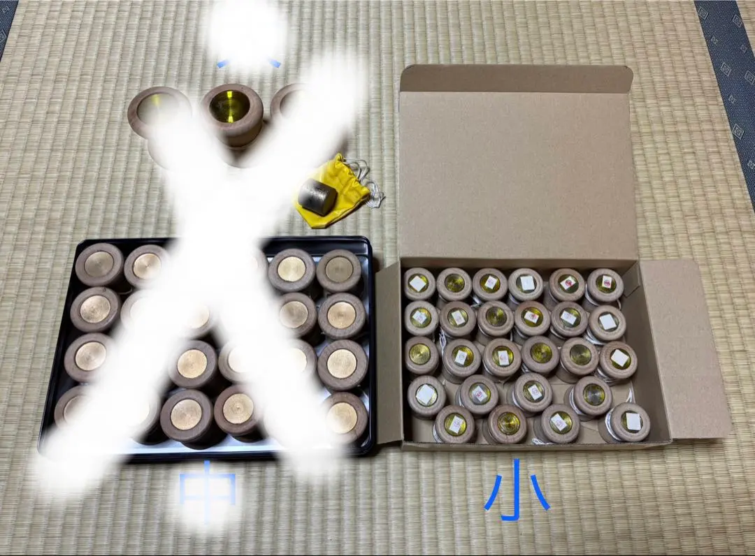 2026年最新】組紐 おもりの人気アイテム - メルカリ