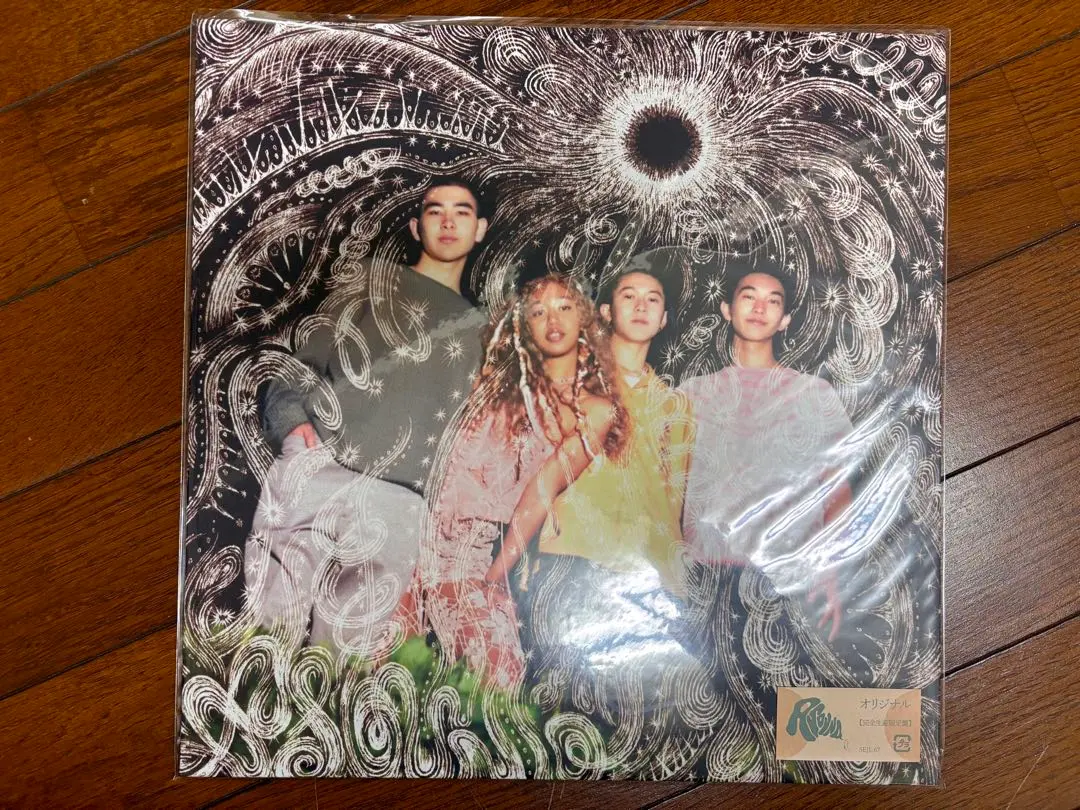 2026年最新】asound レコードの人気アイテム - メルカリ