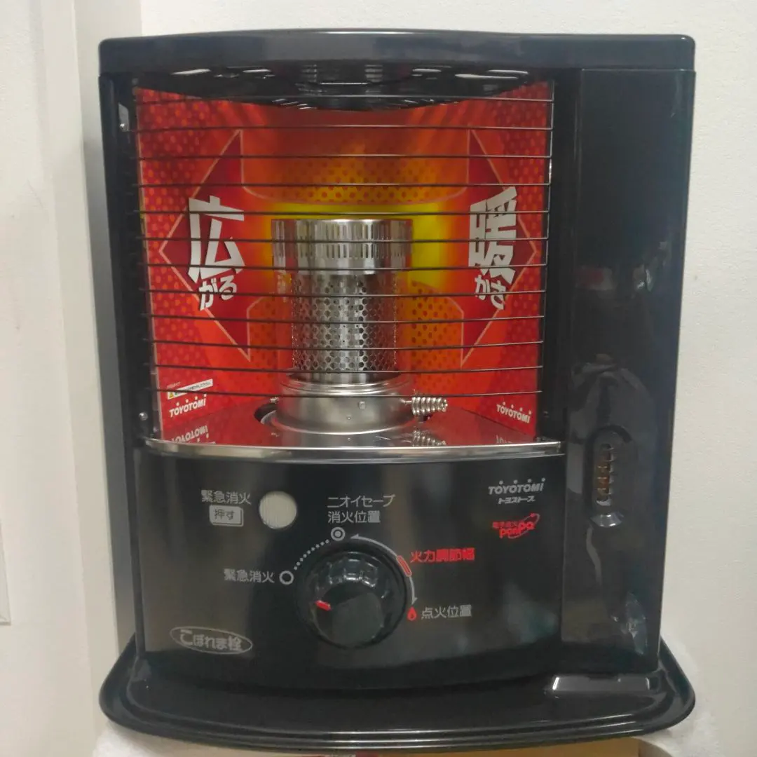 2026年最新】ストーブ トヨトミ rsx-230の人気アイテム - メルカリ