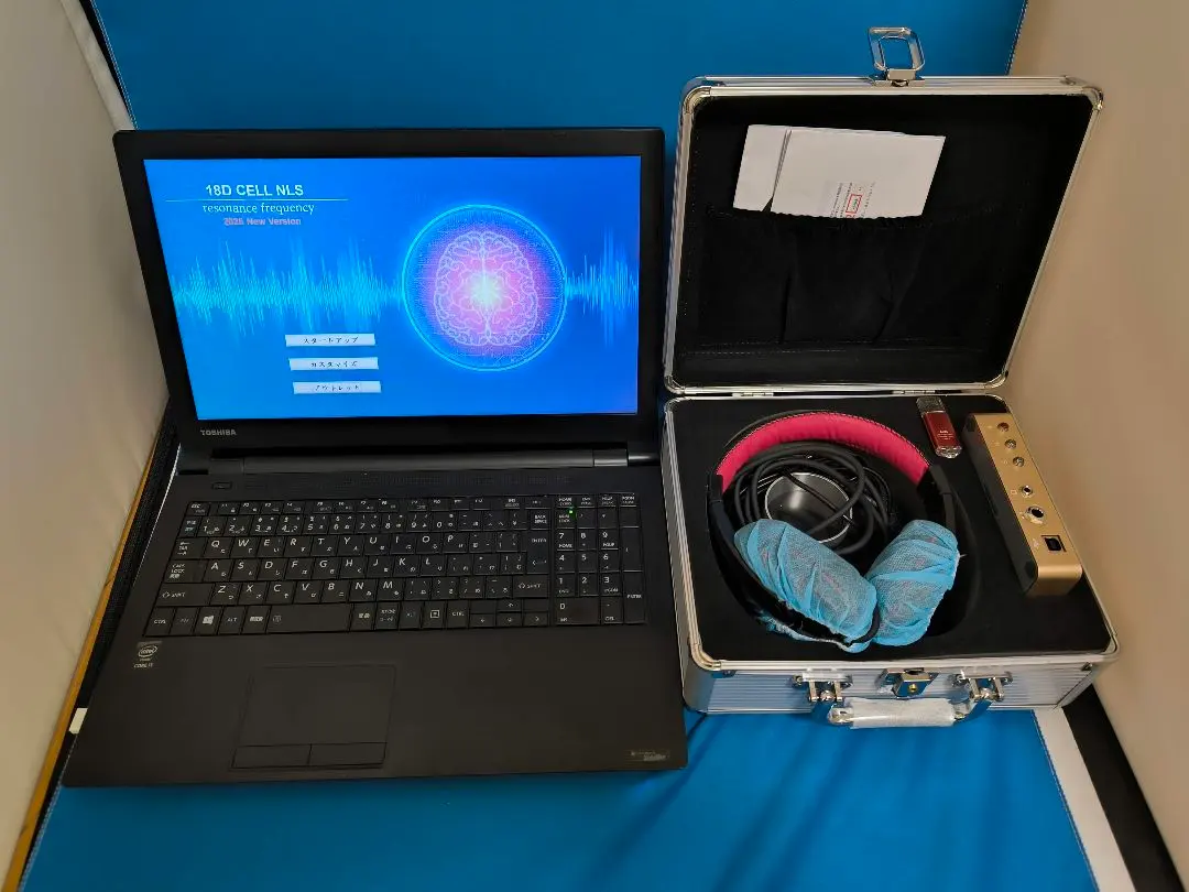 2026年最新】ニュースキャン 波動の人気アイテム - メルカリ