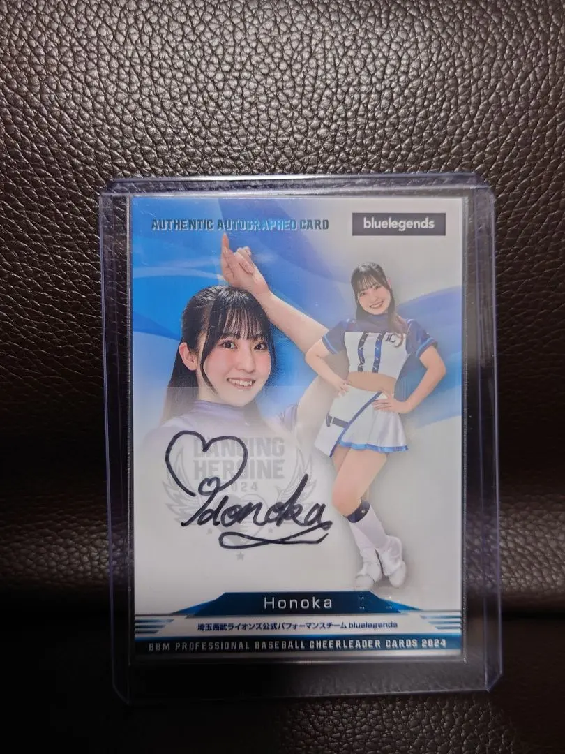 2026年最新】blueLegends サインの人気アイテム - メルカリ