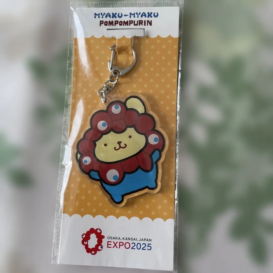 2026年最新】ミャクミャクポムポムプリンの人気アイテム - メルカリ