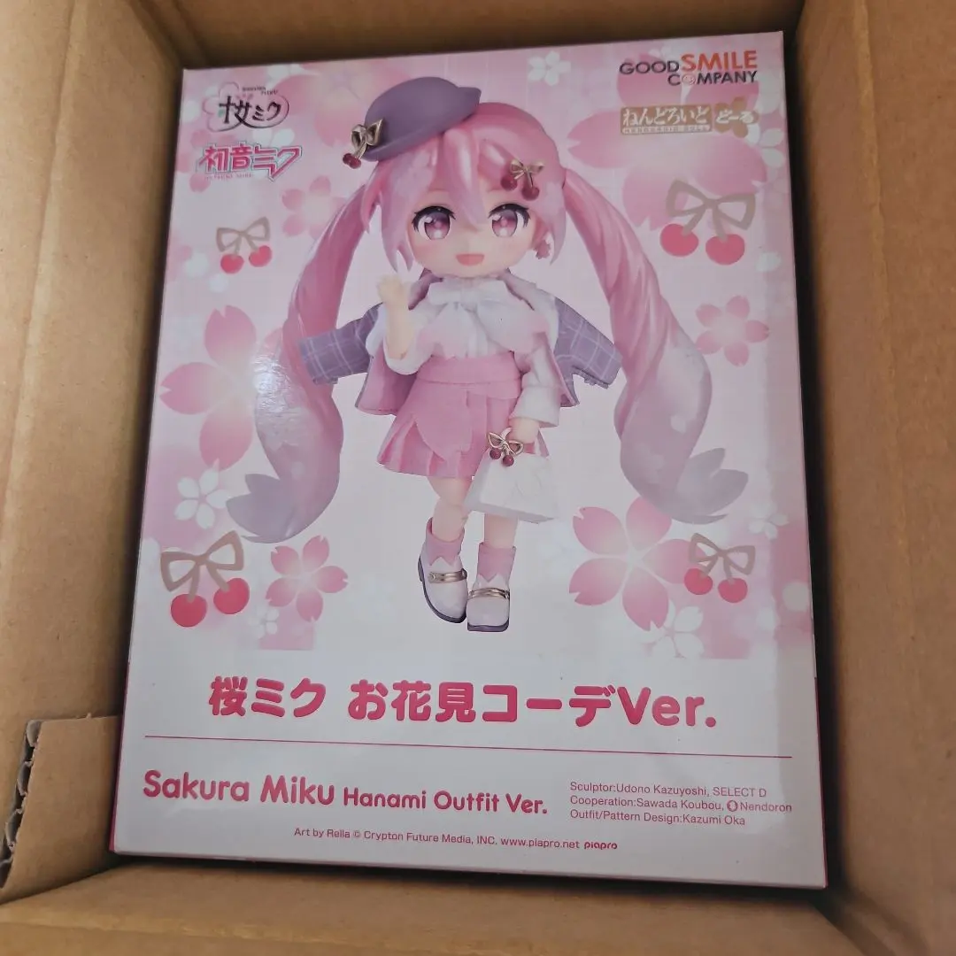 2026年最新】桜ミク ねんどろいどどーるの人気アイテム - メルカリ