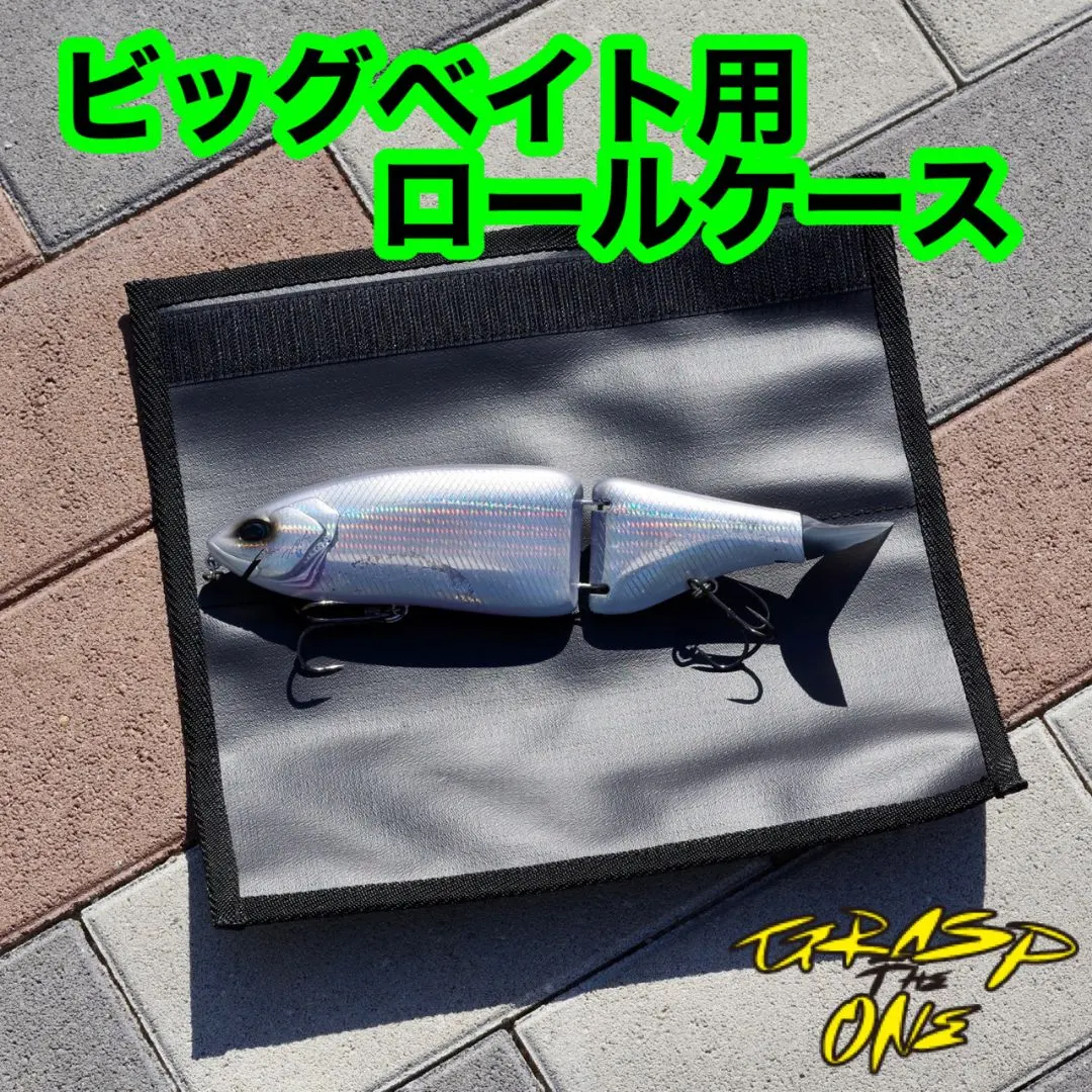 2026年最新】ダウズスイマー 240の人気アイテム - メルカリ