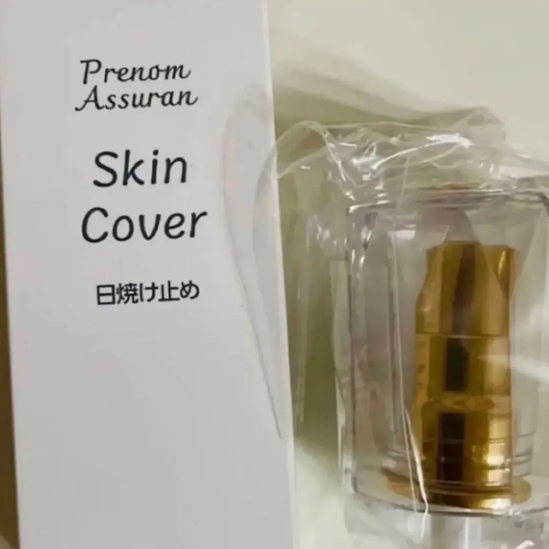 2026年最新】アシュラン スキンカバーの人気アイテム - メルカリ