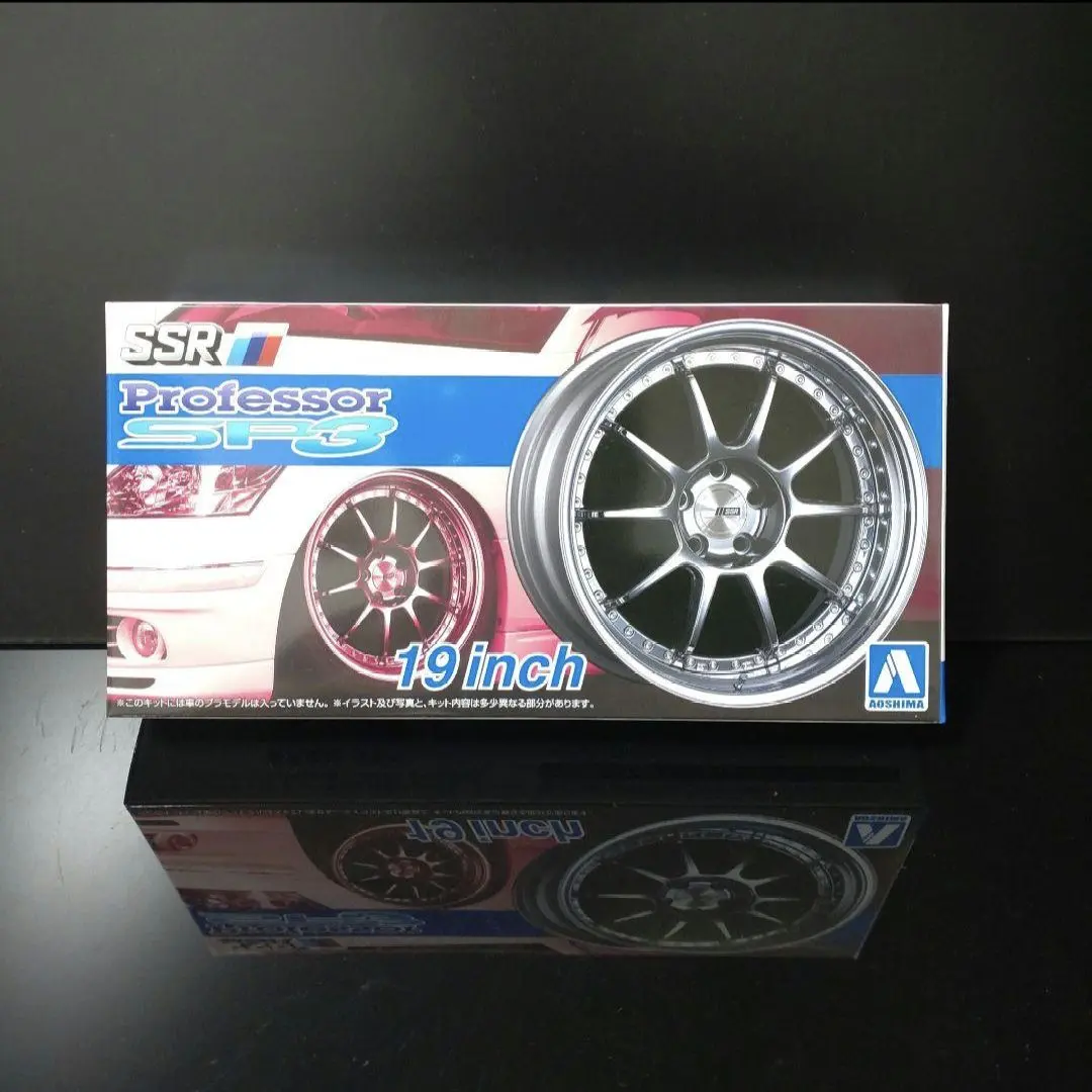 2026年最新】ssr プロフェッサー 19インチの人気アイテム - メルカリ