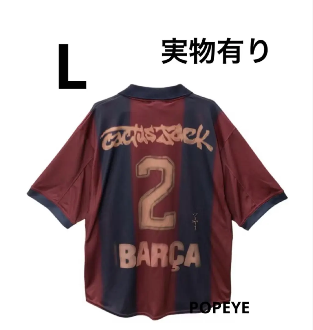 2026年最新】TRAVIS SCOTT サッカー・フットサルの人気アイテム - メルカリ