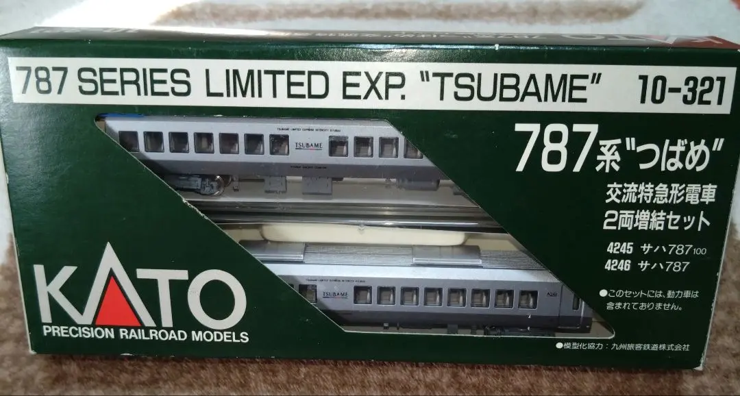 2026年最新】321系 KATOの人気アイテム - メルカリ
