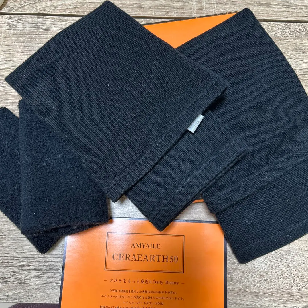 2026年最新】セラアース50の人気アイテム - メルカリ