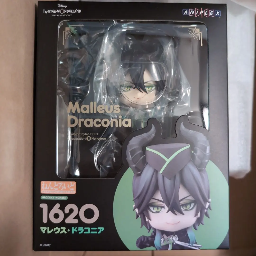 2026年最新】マレウス・ドラコニア ねんどろいどの人気アイテム - メルカリ