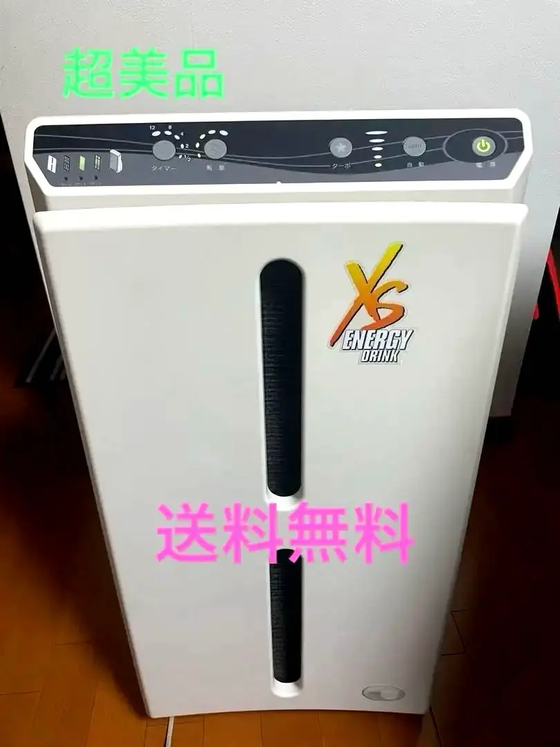 2026年最新】Amway アトモスフィア 101076Jの人気アイテム - メルカリ