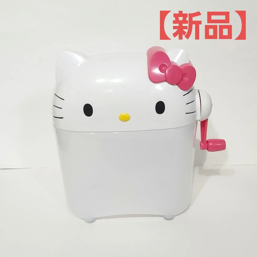 2026年最新】キティ シュレッダーの人気アイテム - メルカリ