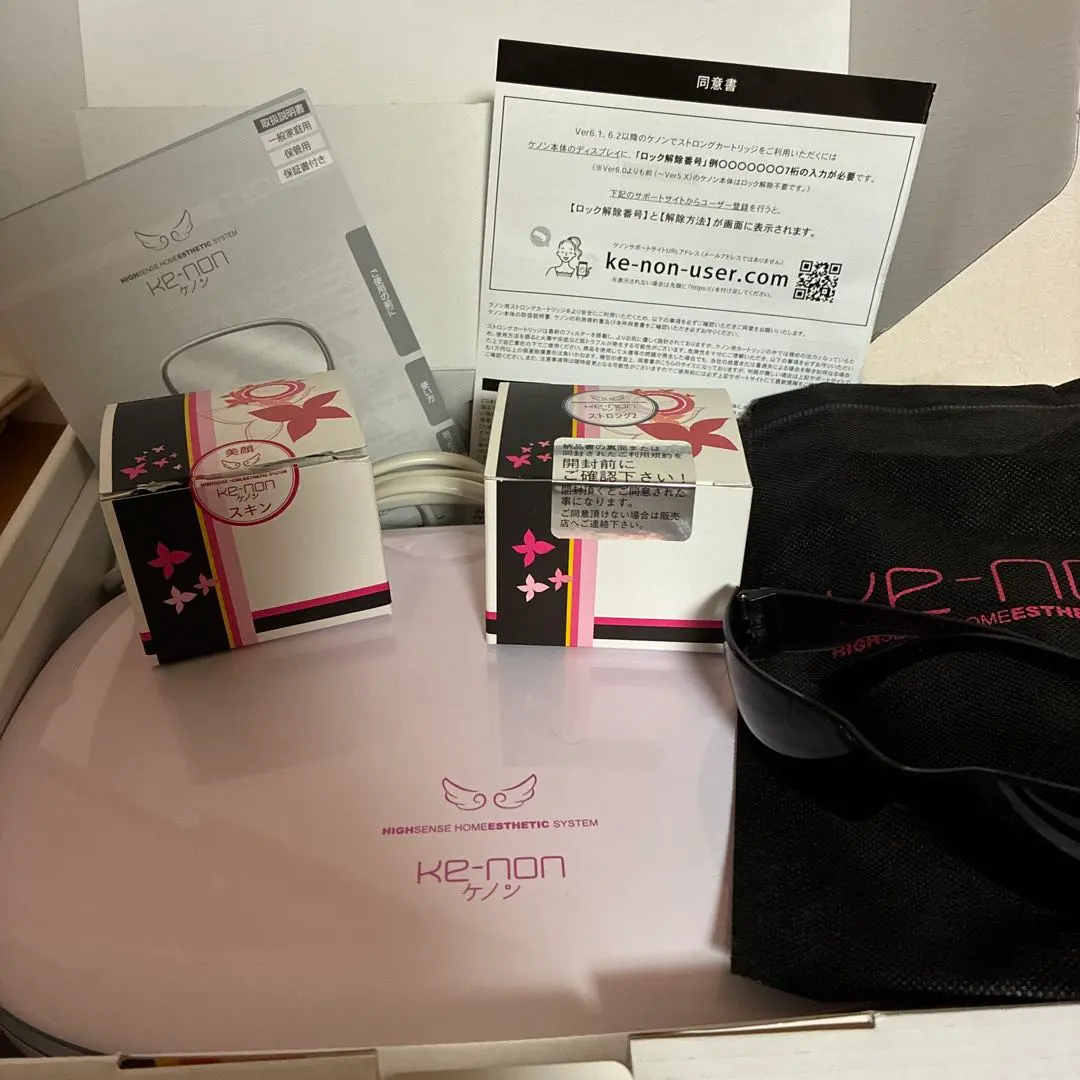 2026年最新】ケノン 脱毛器 8.7 ストロング2の人気アイテム - メルカリ