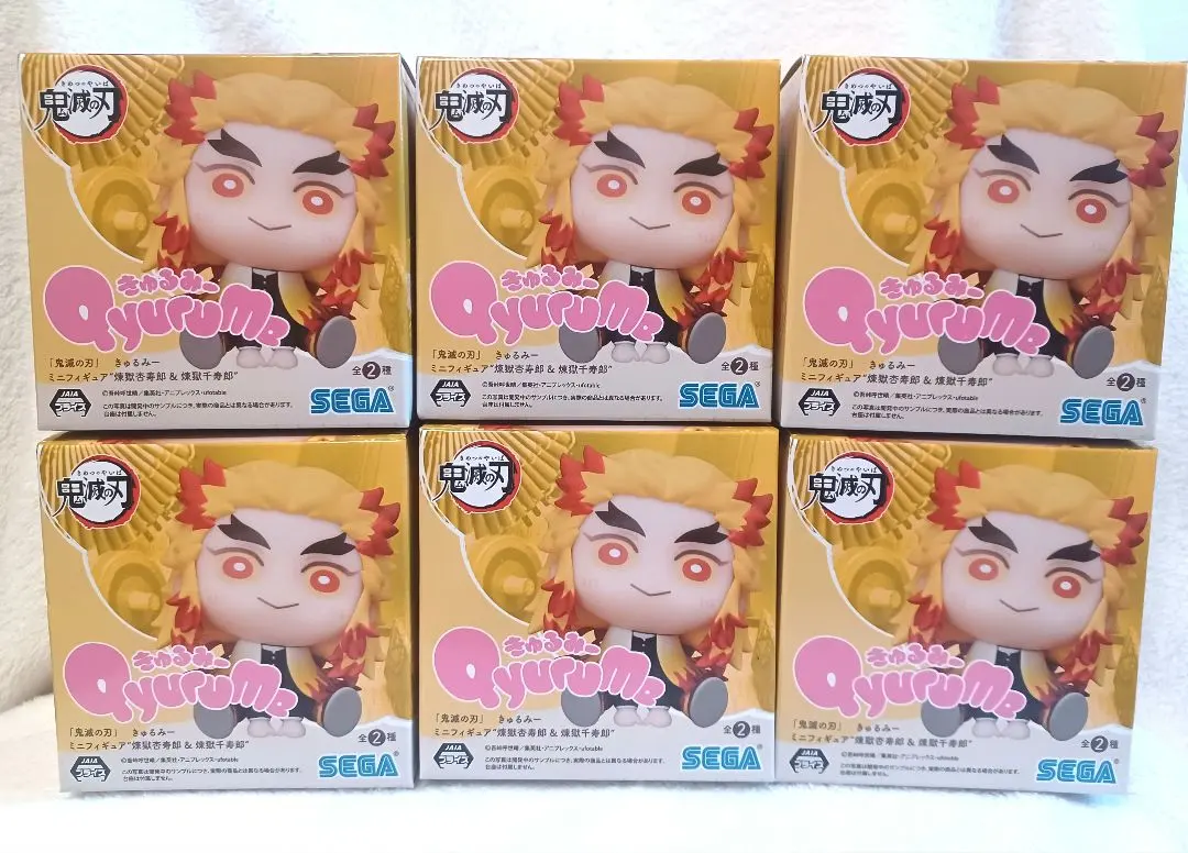 2026年最新】きゅるみー 煉獄の人気アイテム - メルカリ