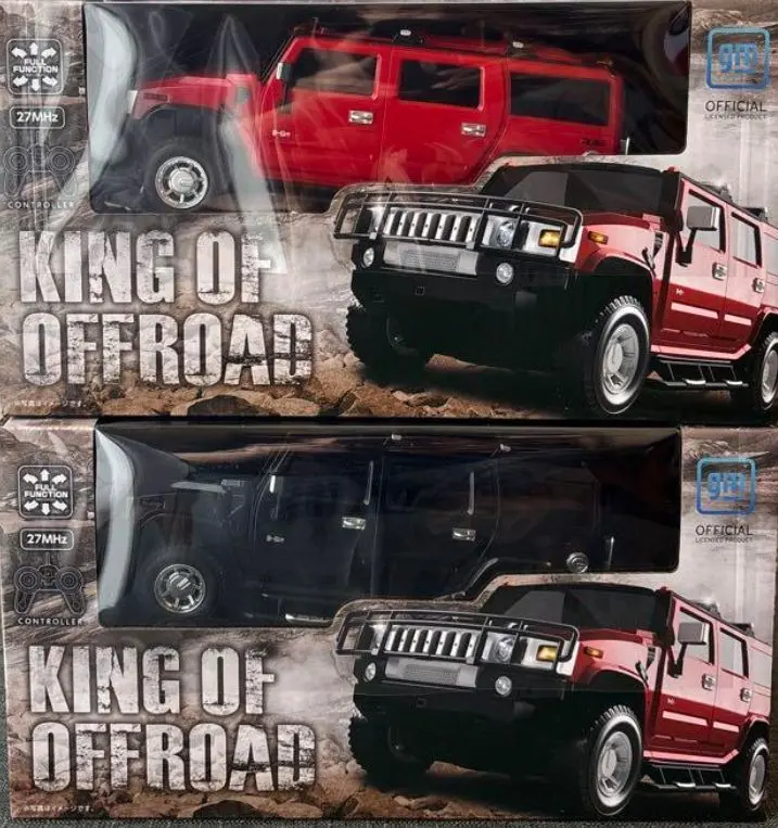 2026年最新】ハマー ラジコン h1の人気アイテム - メルカリ