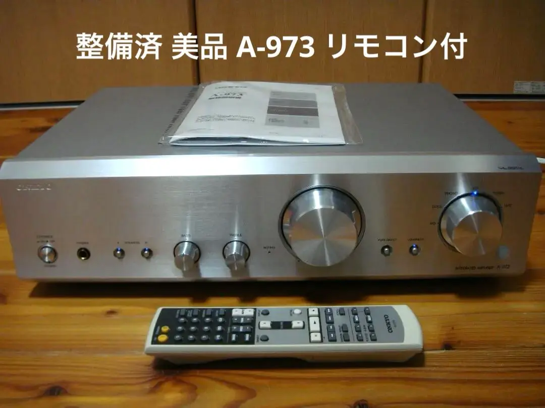 2026年最新】onkyo a-5vlの人気アイテム - メルカリ
