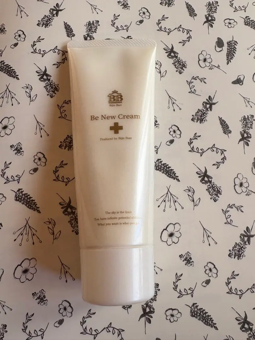 2026年最新】be new バストクリームの人気アイテム - メルカリ