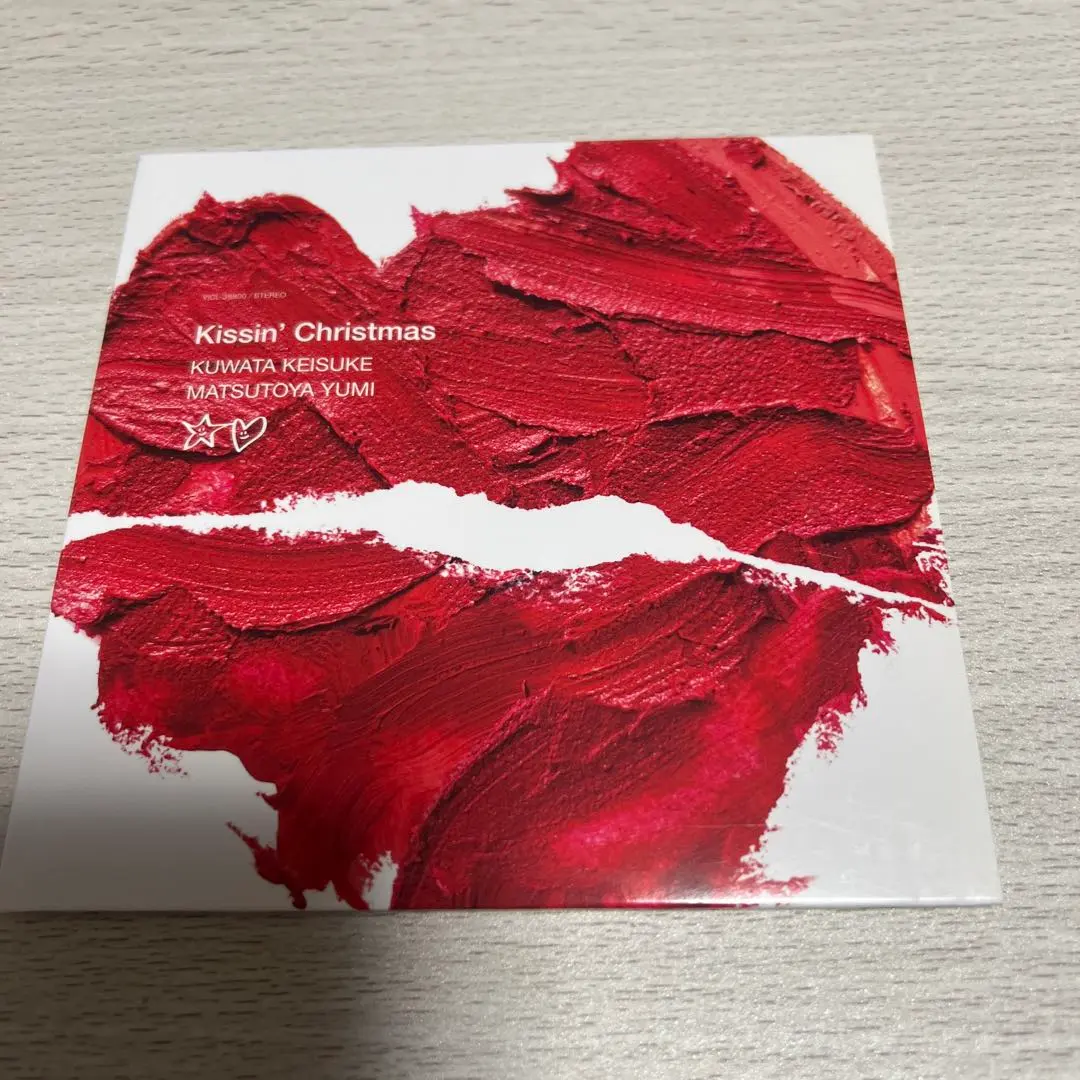 2026年最新】Kissin' Christmasの人気アイテム - メルカリ