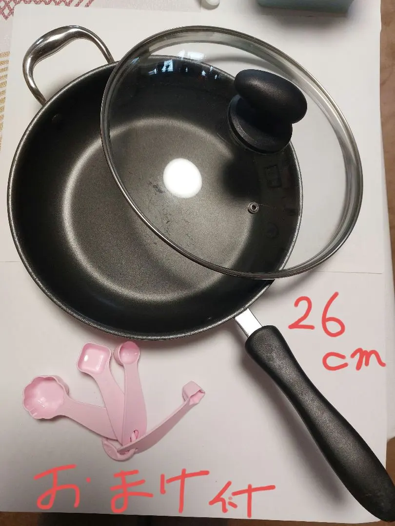 2026年最新】タッパーウェア フライパン 28の人気アイテム - メルカリ