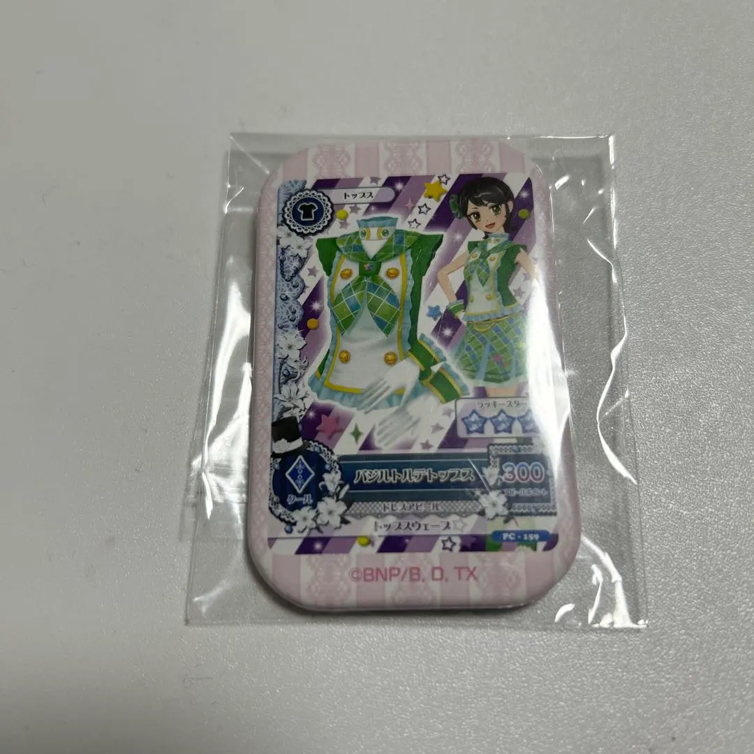 m83722434917_1.jpg?1771150920