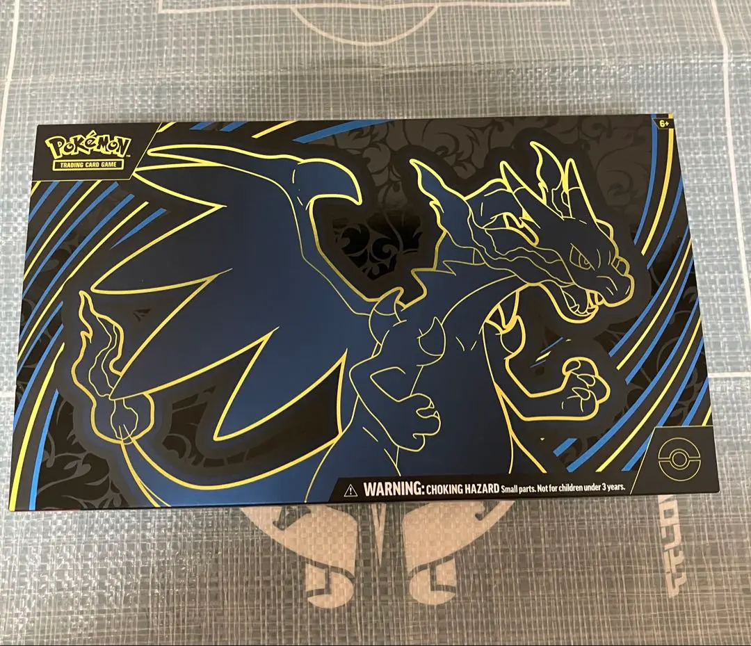 m83728126241_1.jpg?1768515115