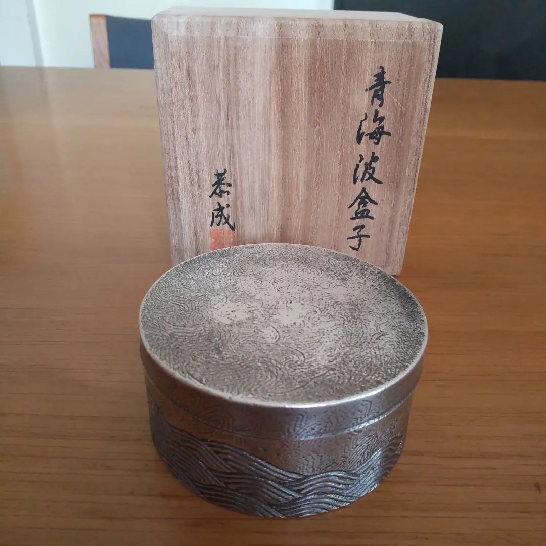 2026年最新】清課堂の人気アイテム - メルカリ