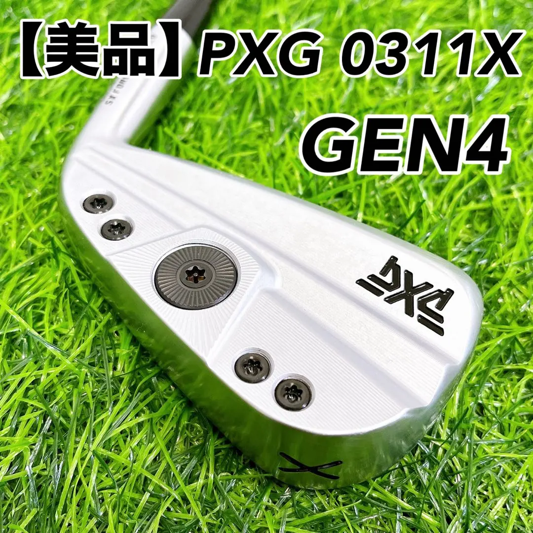 2026年最新】pxg 0311tの人気アイテム - メルカリ
