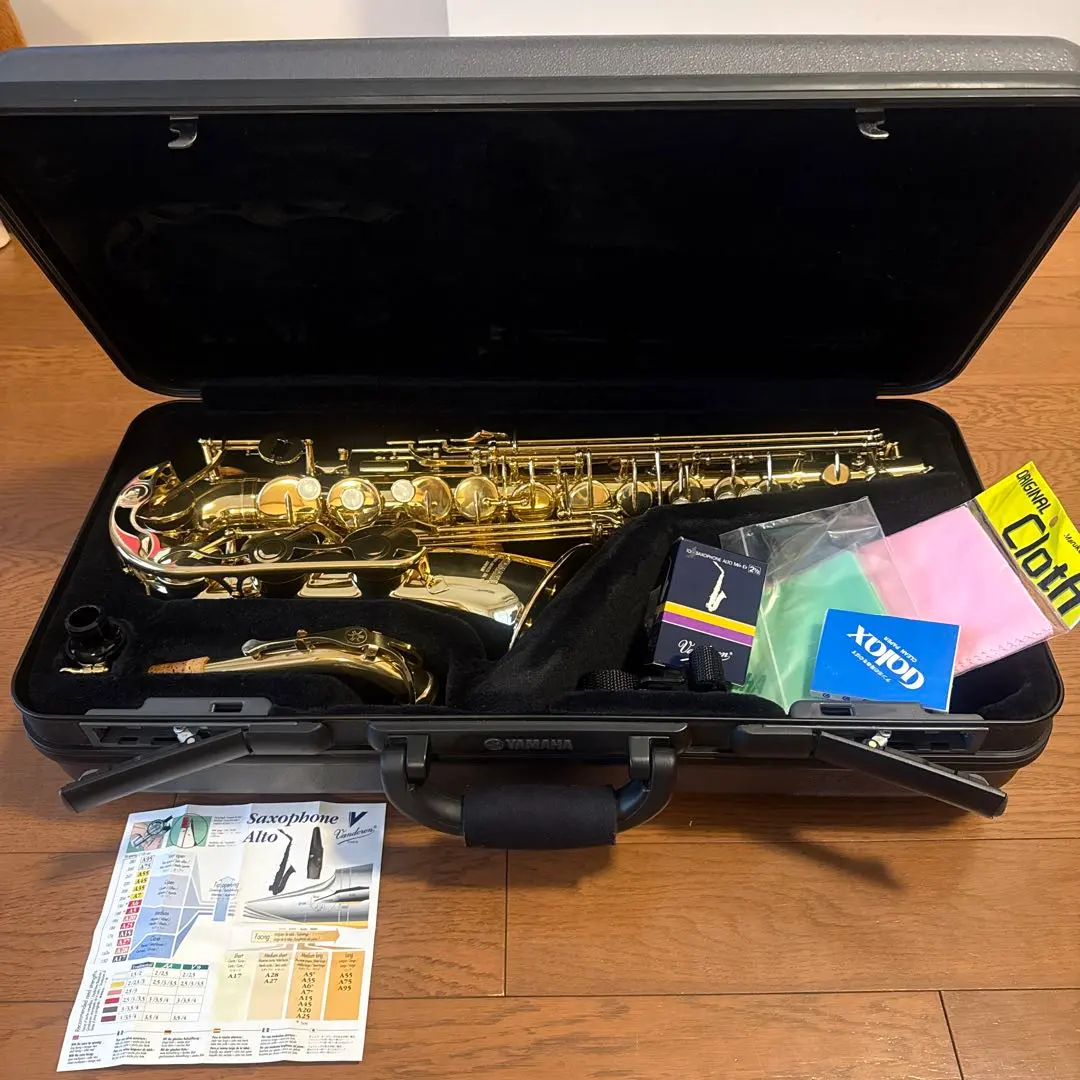 2026年最新】yas-275の人気アイテム - メルカリ