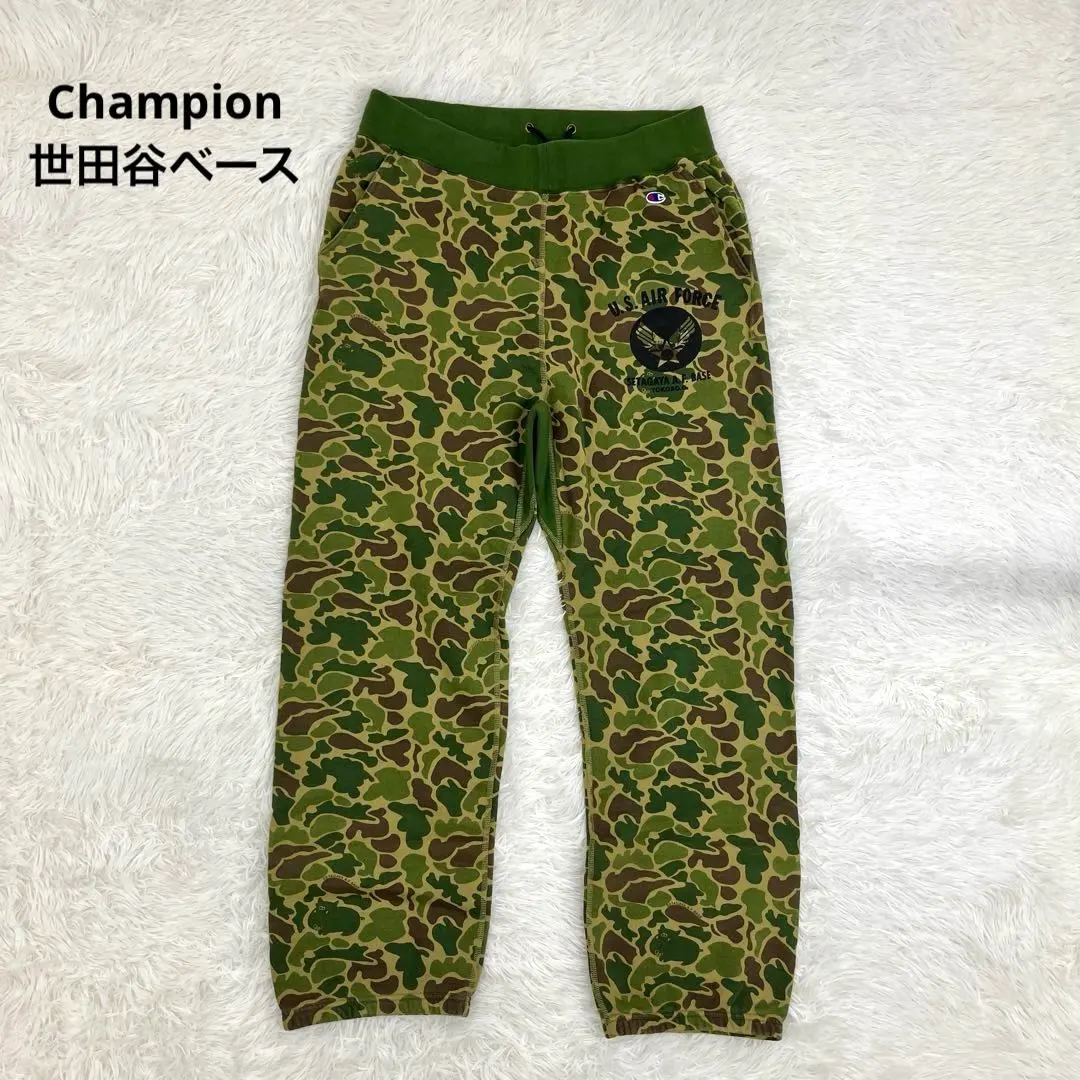 2026年最新】世田谷ベース スウェットパンツの人気アイテム - メルカリ