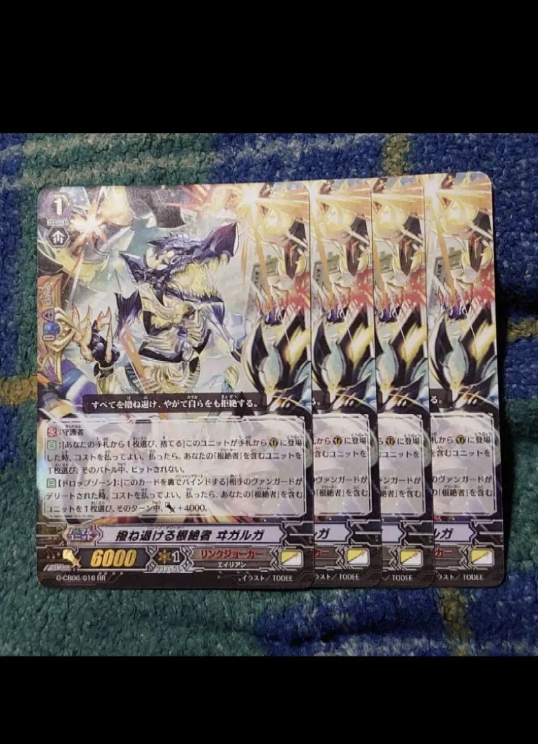 2026年最新】儚無みずき 20thの人気アイテム - メルカリ