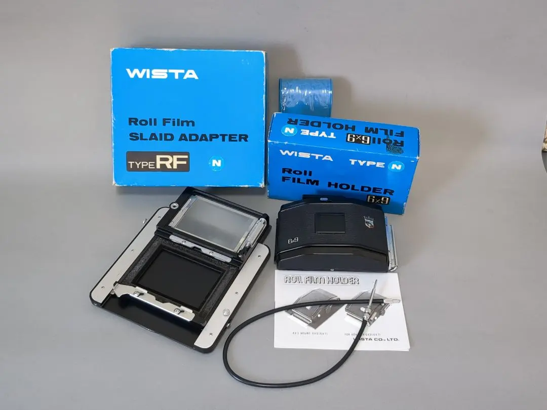 2026年最新】Wista 45の人気アイテム - メルカリ