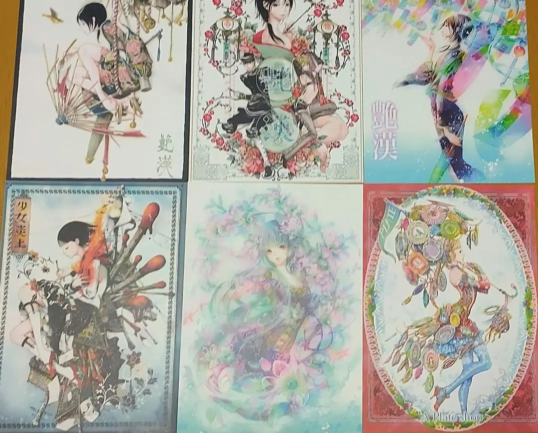 2026年最新】尚月地 同人便箋の人気アイテム - メルカリ