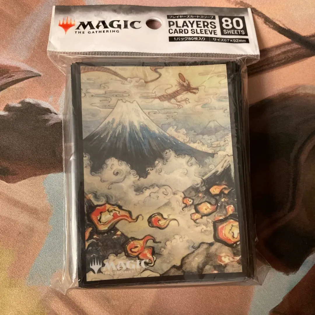 2026年最新】mtg 土地 神河の人気アイテム - メルカリ