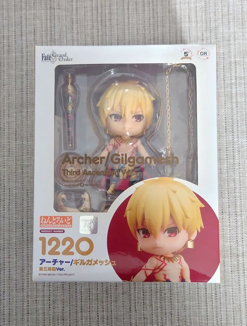 2026年最新】ねんどろいど Fate ギルガメッシュの人気アイテム - メルカリ
