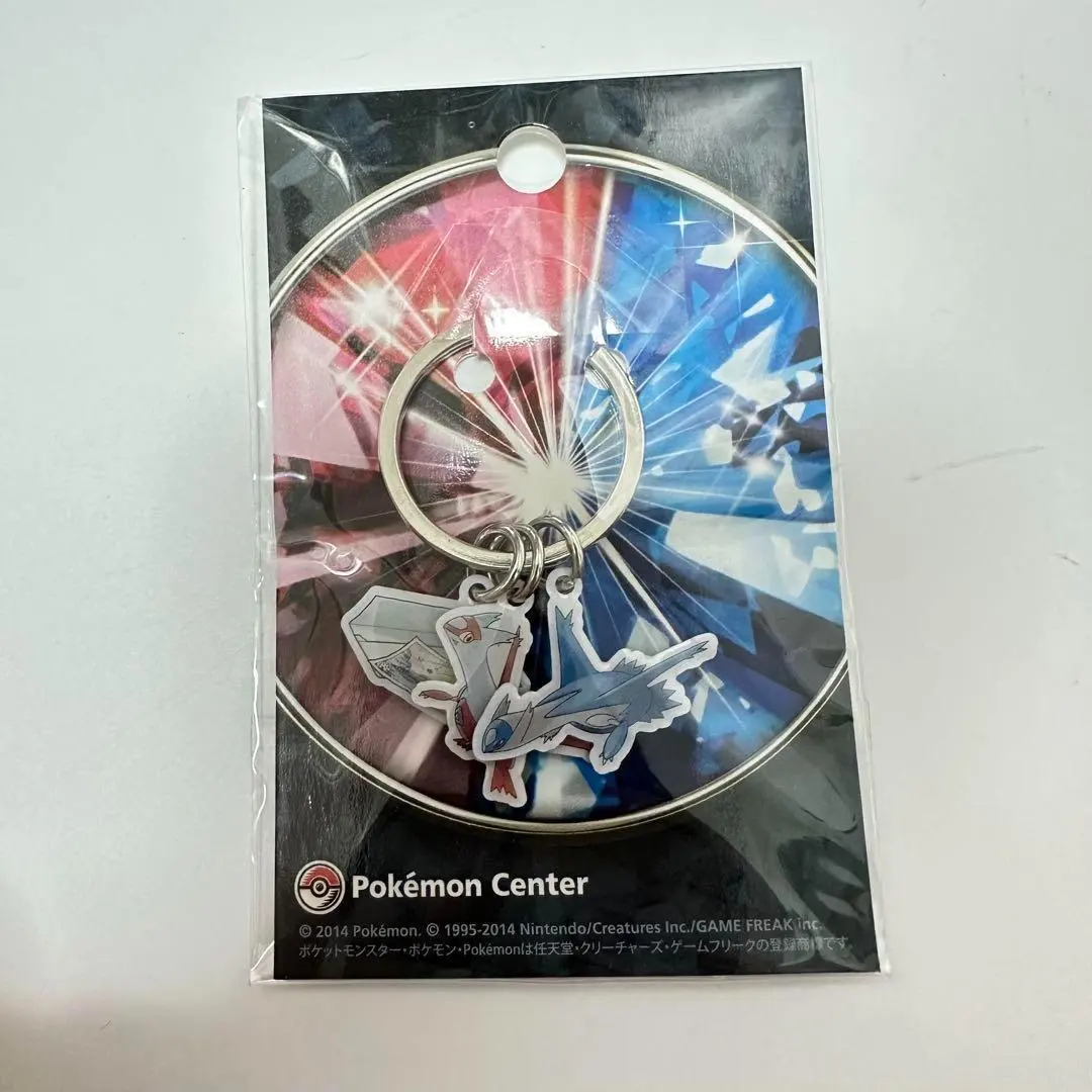 2026年最新】むげんのチケット ポケモンセンターの人気アイテム - メルカリ