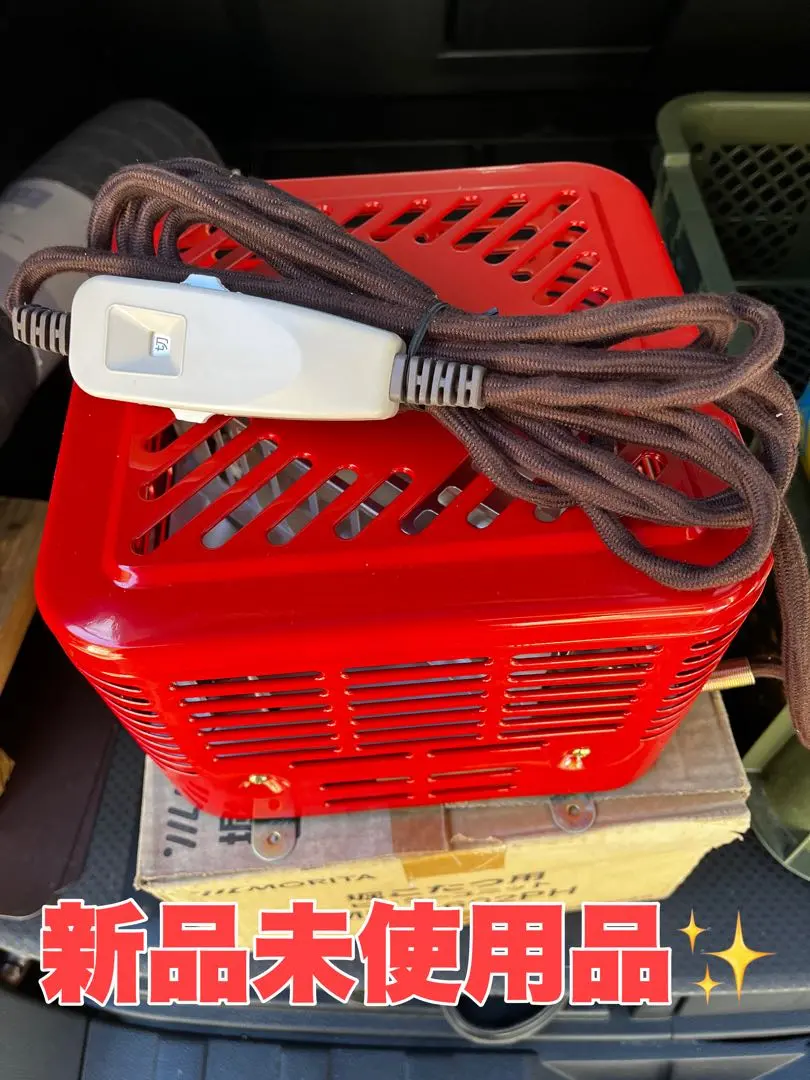 2026年最新】堀 こたつ ヒーターの人気アイテム - メルカリ